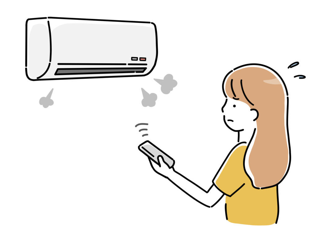 aircon-diy-cleaning-repair